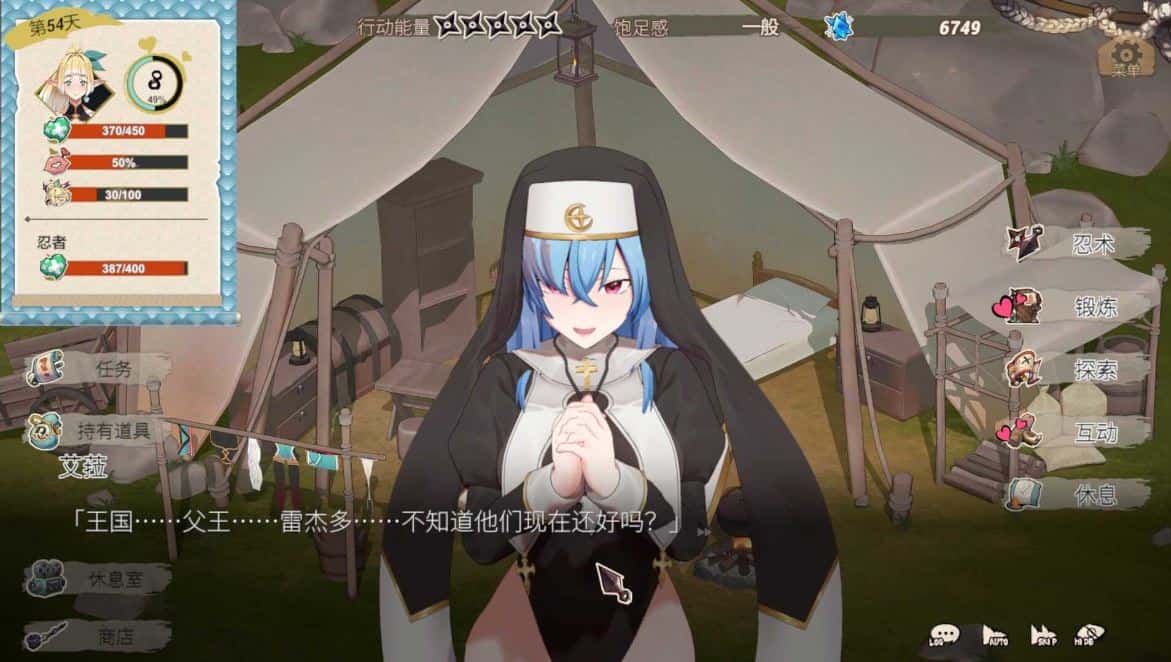 视觉数据2
