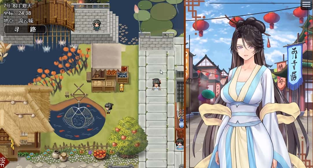 视觉数据5