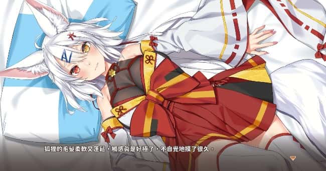 游戏画面1