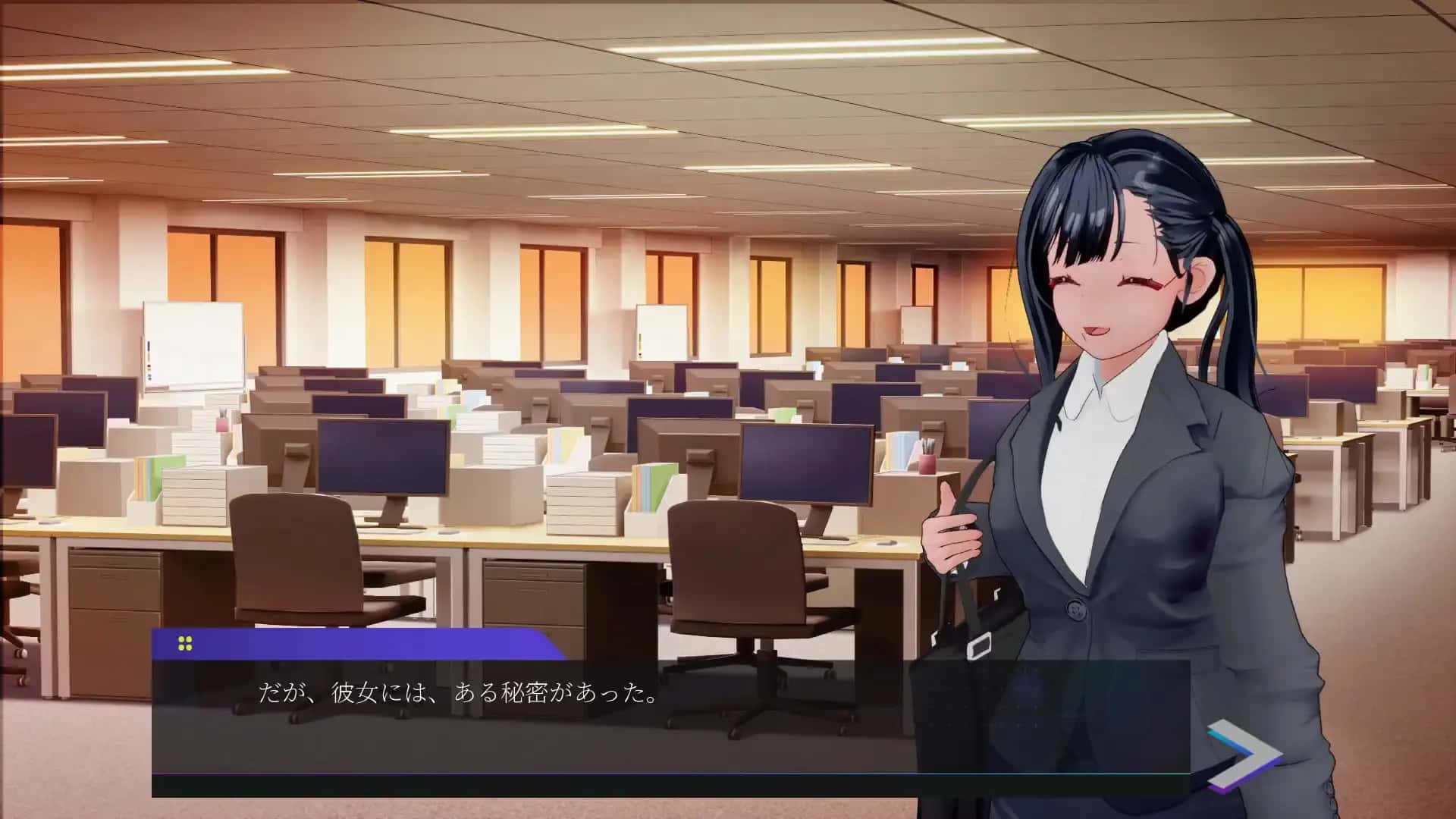 游戏画面5