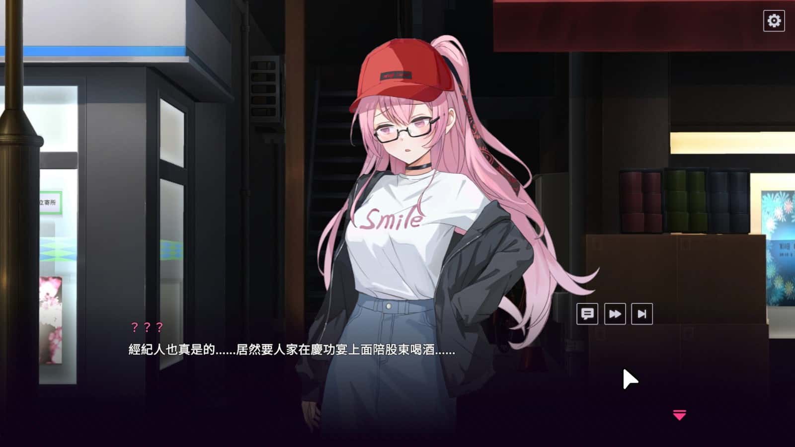 【删减内容】：SexCP-069 | 中文官方最新版